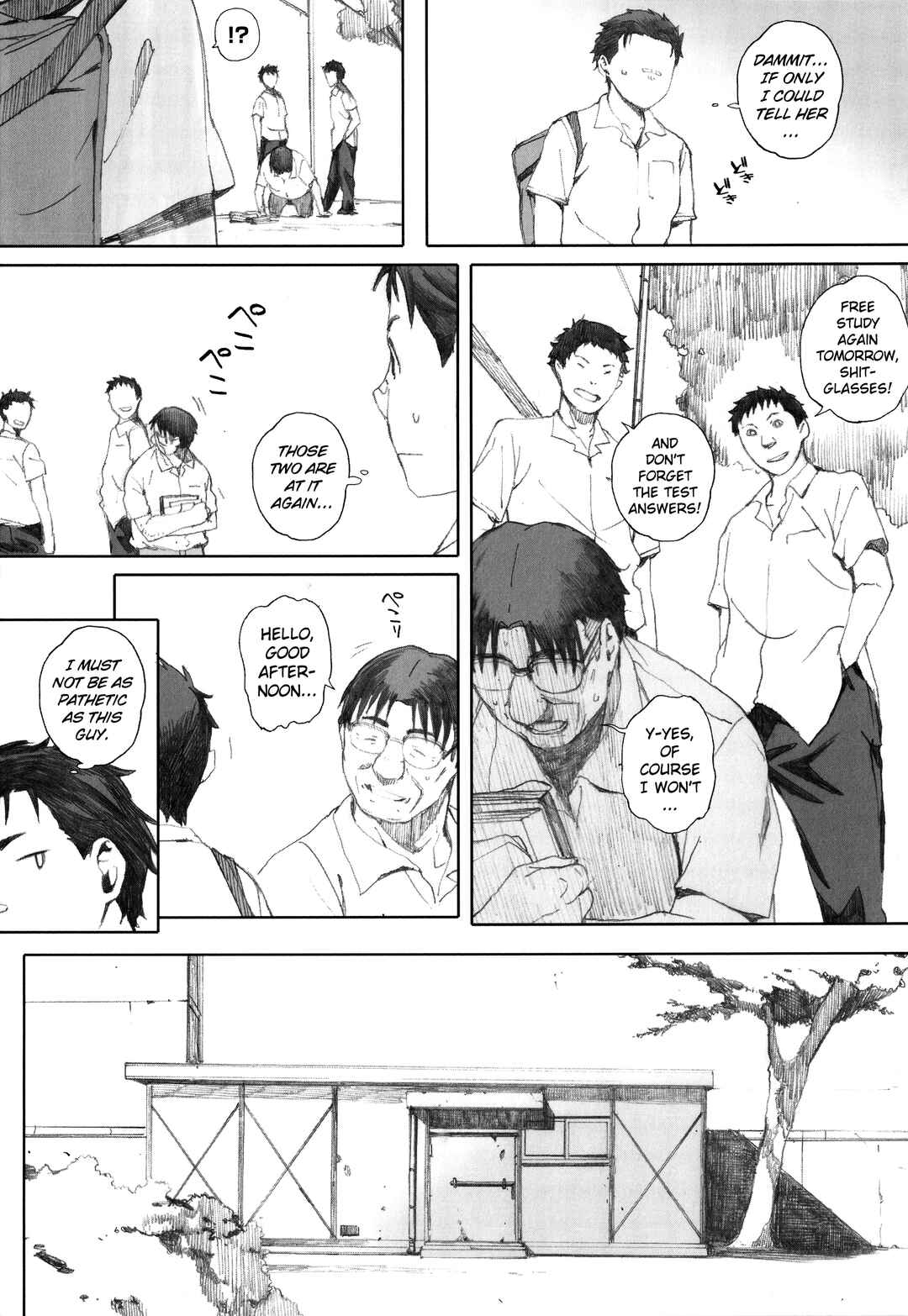 Page 5 Chapter 7 Gunjou Gunzou