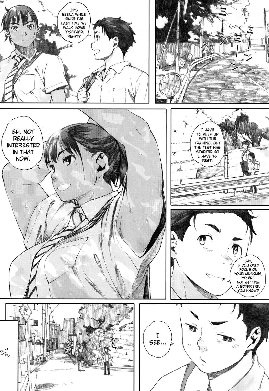 Page 8 Chapter 7 Gunjou Gunzou