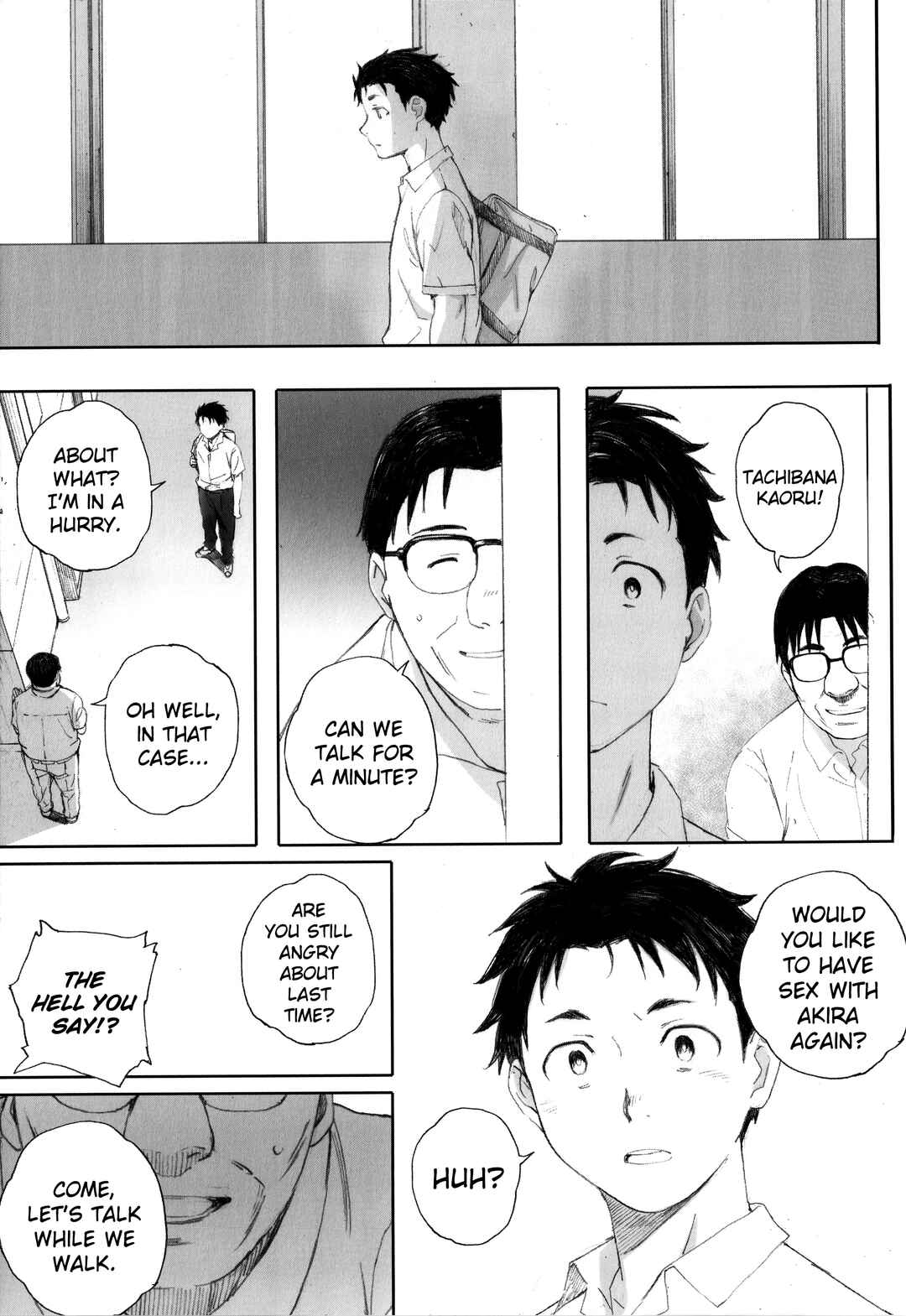 Page 11 Chapter 9 Gunjou Gunzou