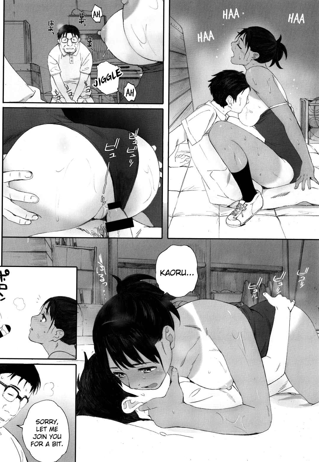 Page 26 Chapter 9 Gunjou Gunzou