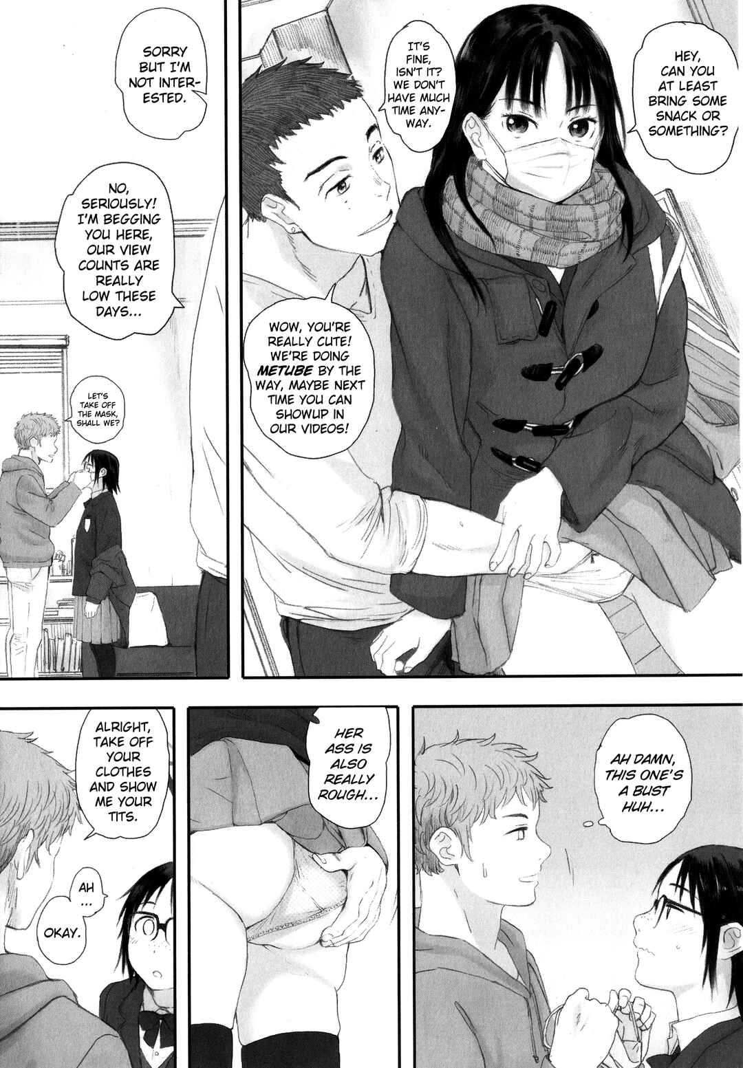 Page 3 Chapter 4 Gunjou Gunzou