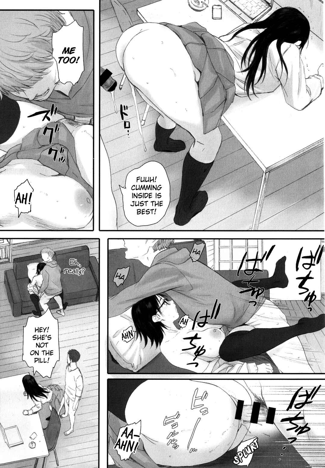 Page 7 Chapter 4 Gunjou Gunzou