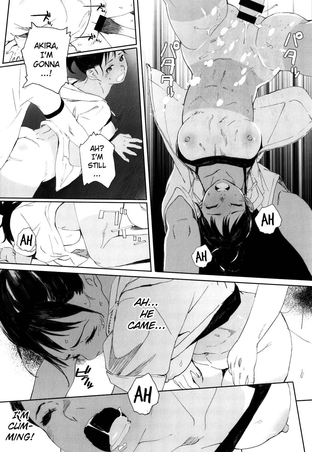 Page 9 Chapter 8 Gunjou Gunzou