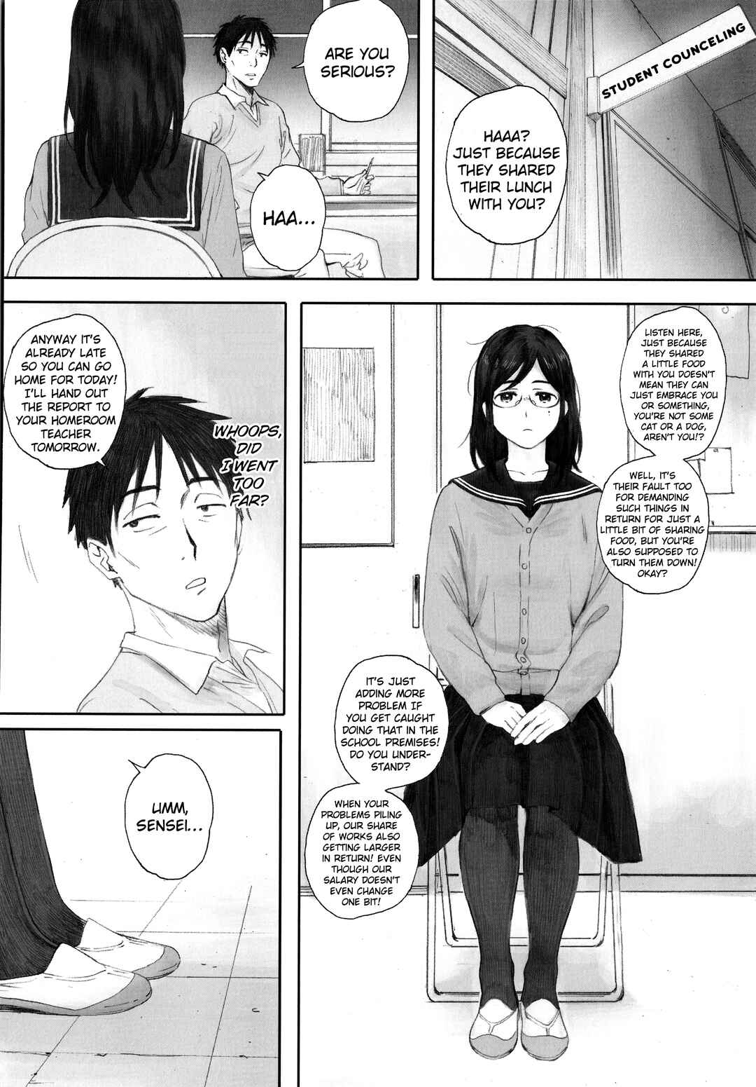 Page 10 Chapter 3 Gunjou Gunzou