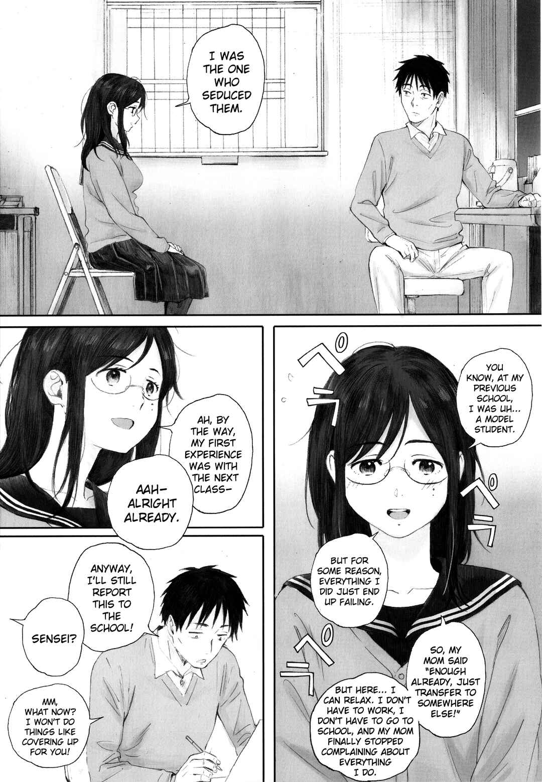 Page 11 Chapter 3 Gunjou Gunzou