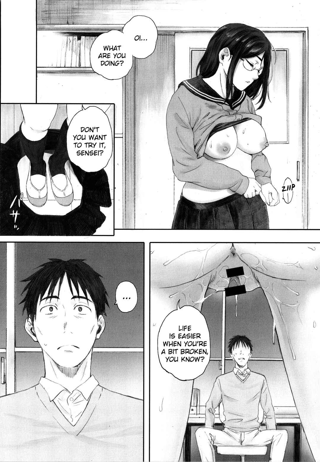 Page 16 Chapter 3 Gunjou Gunzou