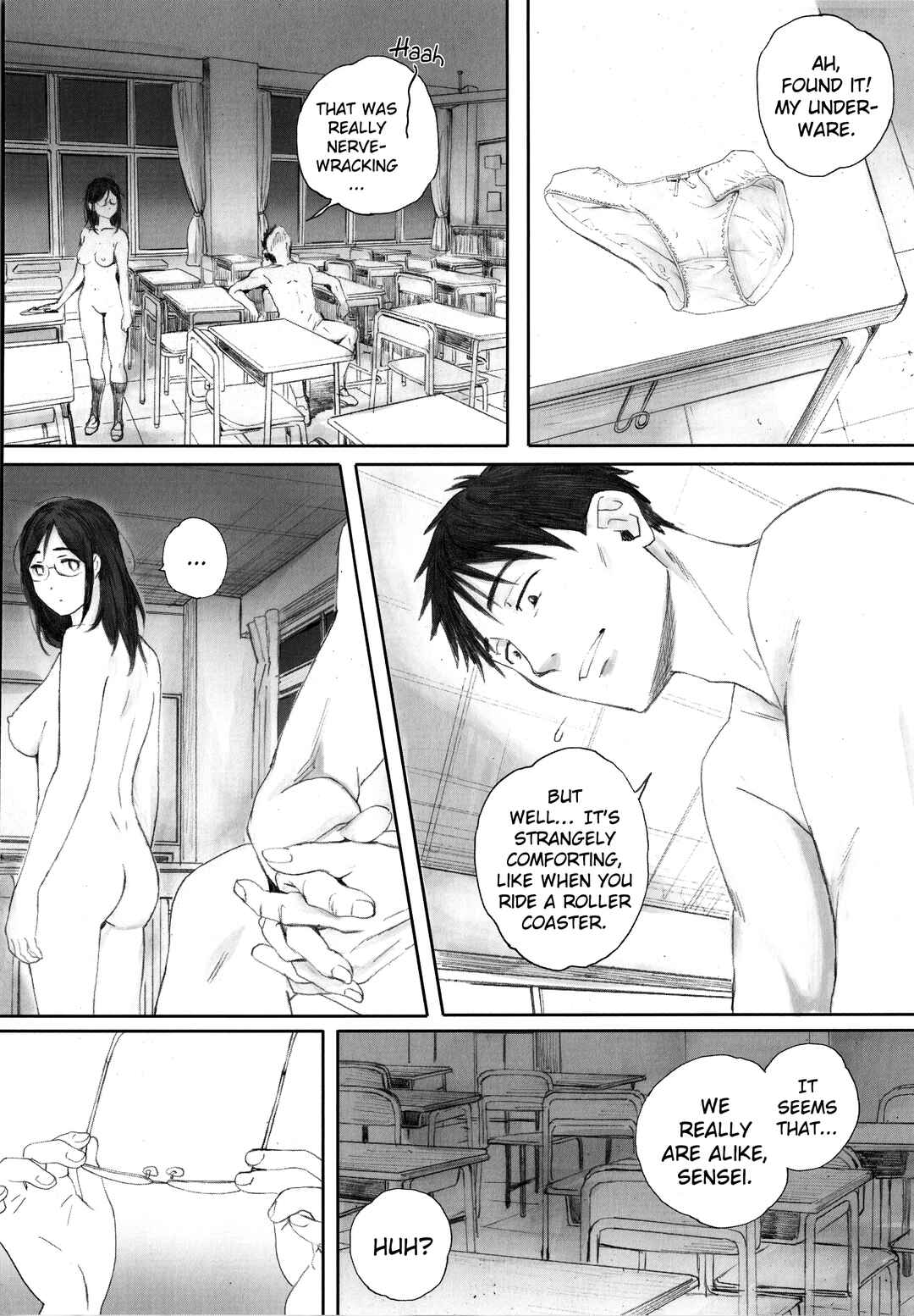 Page 18 Chapter 3 Gunjou Gunzou