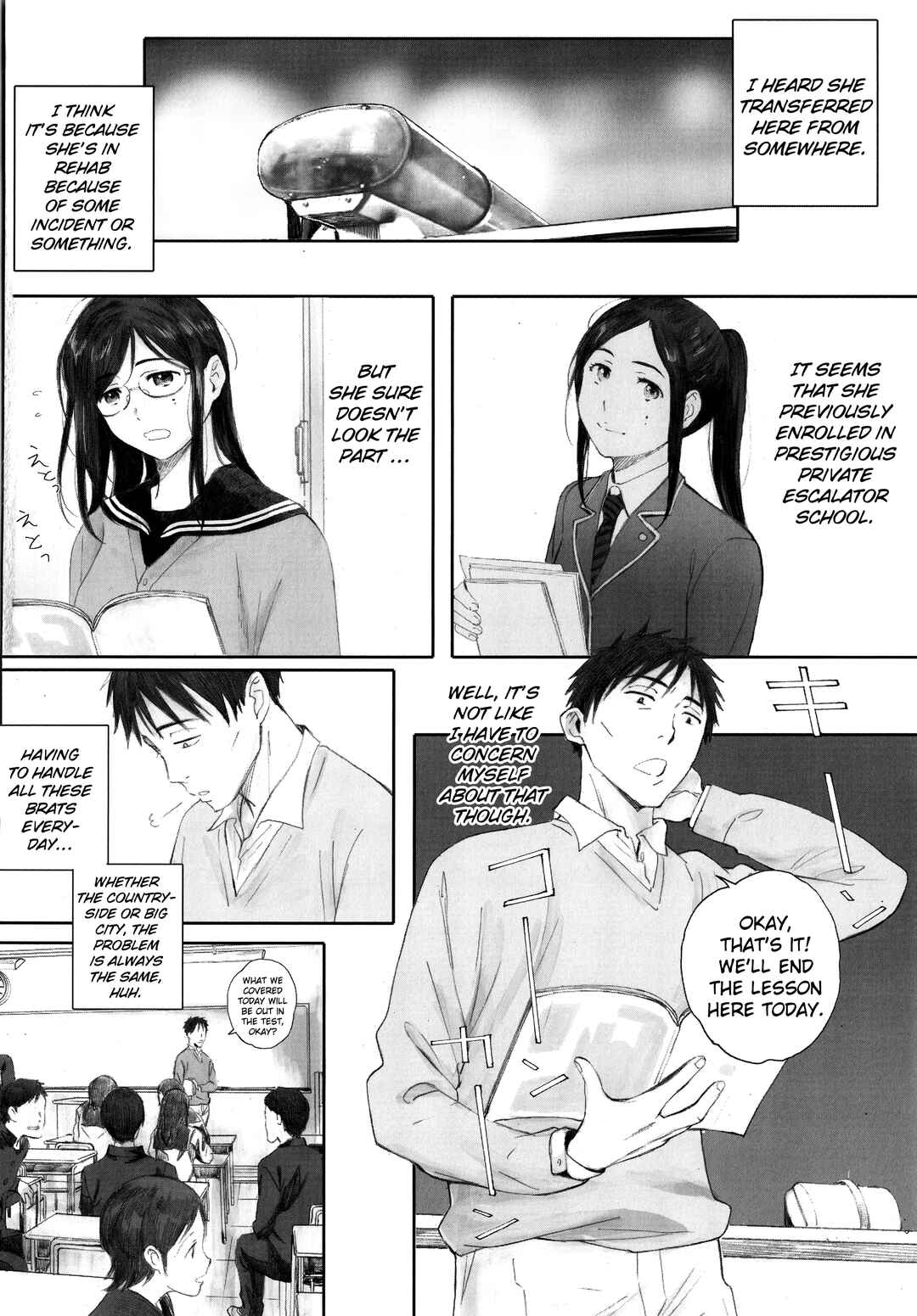 Page 2 Chapter 3 Gunjou Gunzou