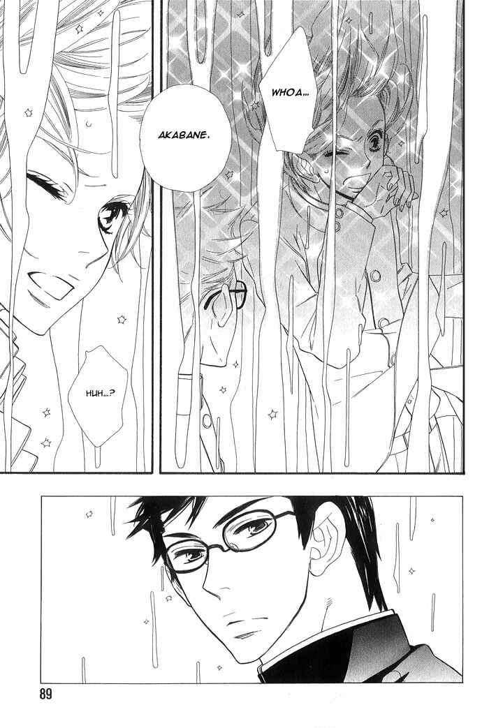 Page 13 Chapter 4 Love Quest