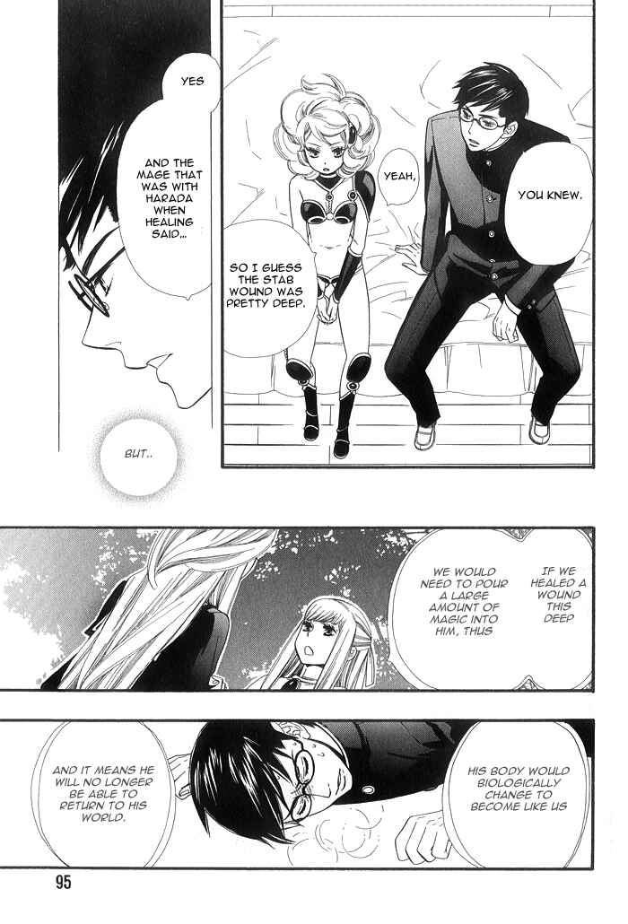 Page 19 Chapter 4 Love Quest