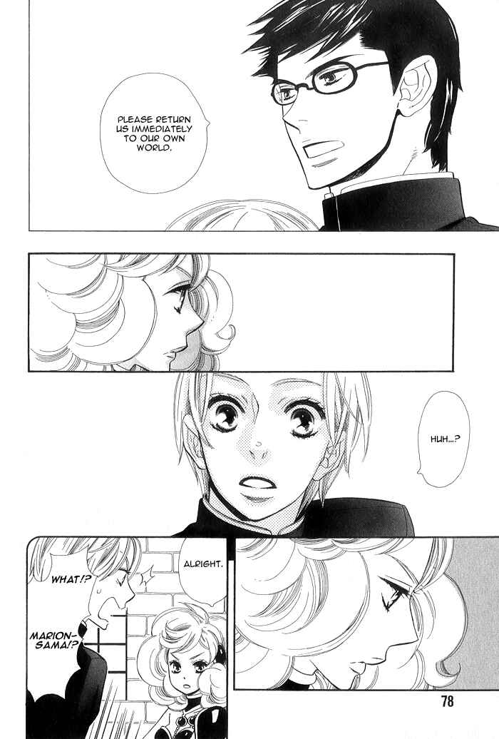 Page 2 Chapter 4 Love Quest