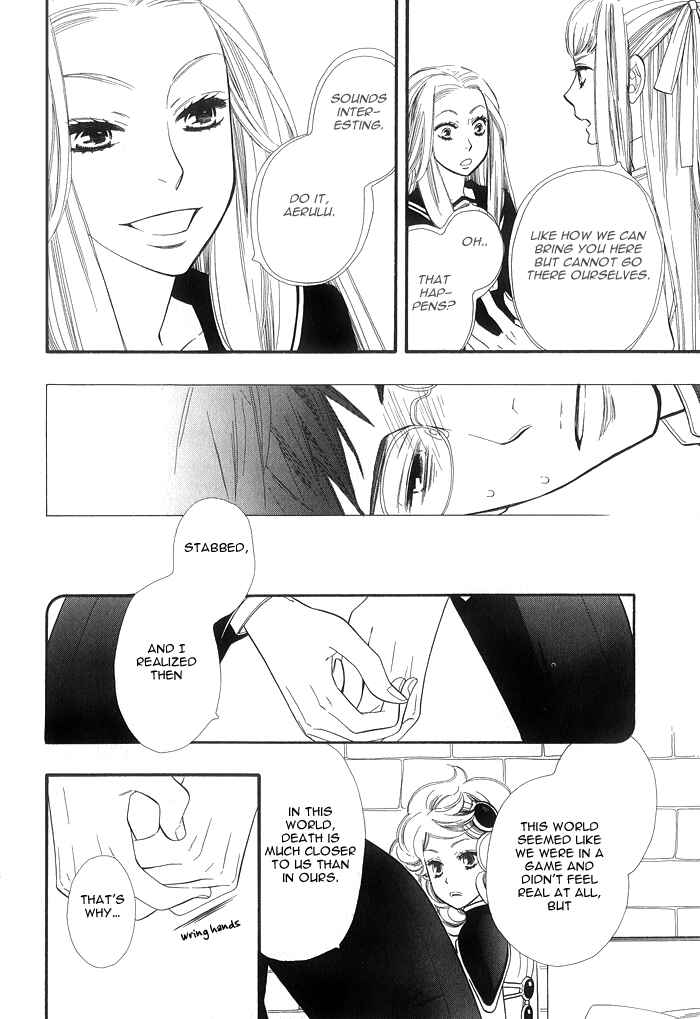 Page 20 Chapter 4 Love Quest