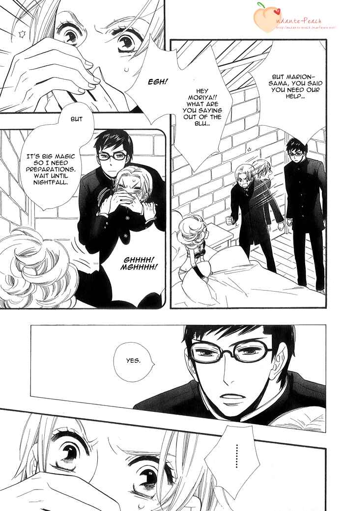 Page 3 Chapter 4 Love Quest
