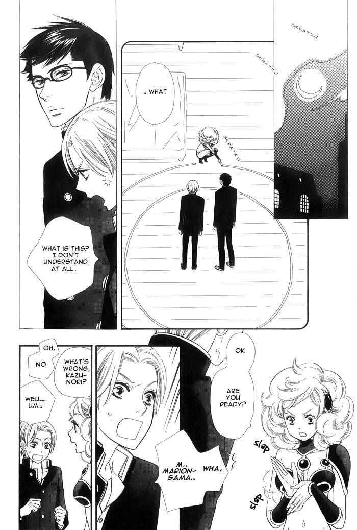 Page 6 Chapter 4 Love Quest