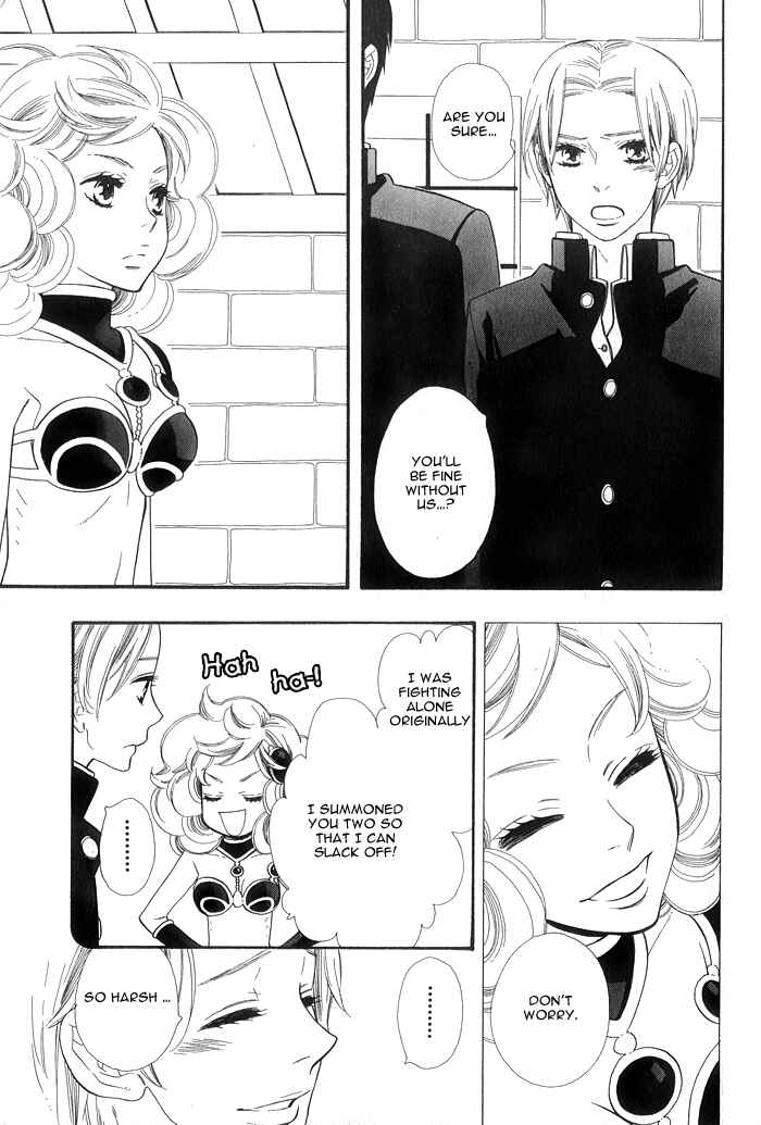Page 7 Chapter 4 Love Quest