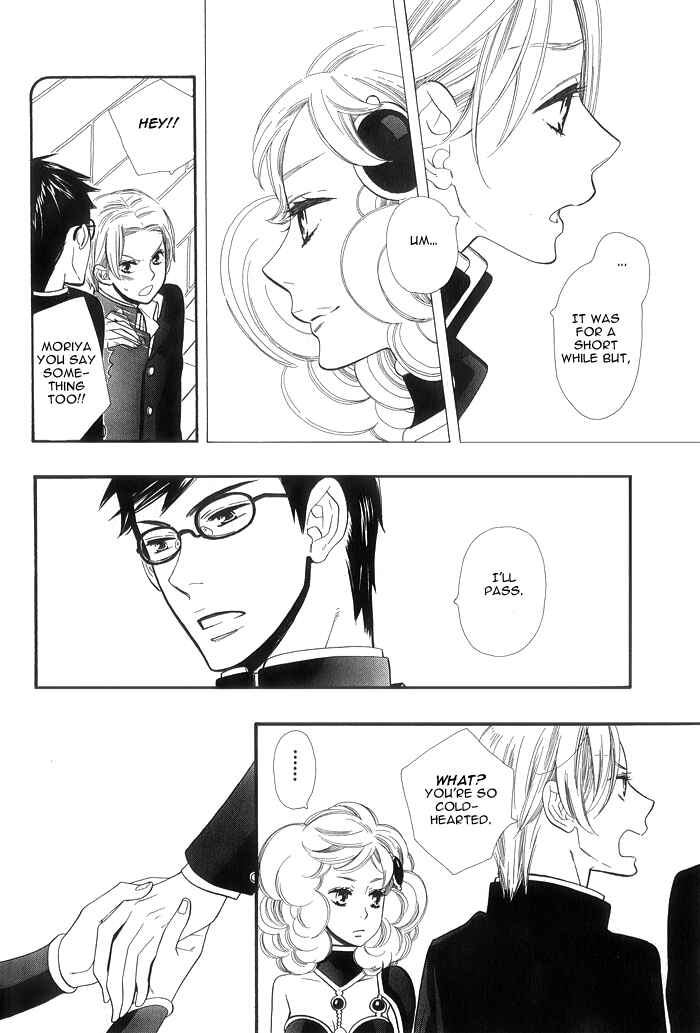 Page 8 Chapter 4 Love Quest