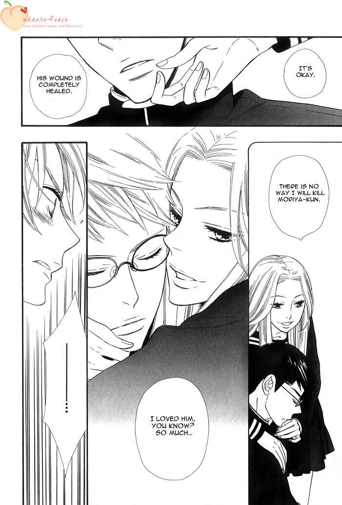 Page 10 Chapter 3 Love Quest