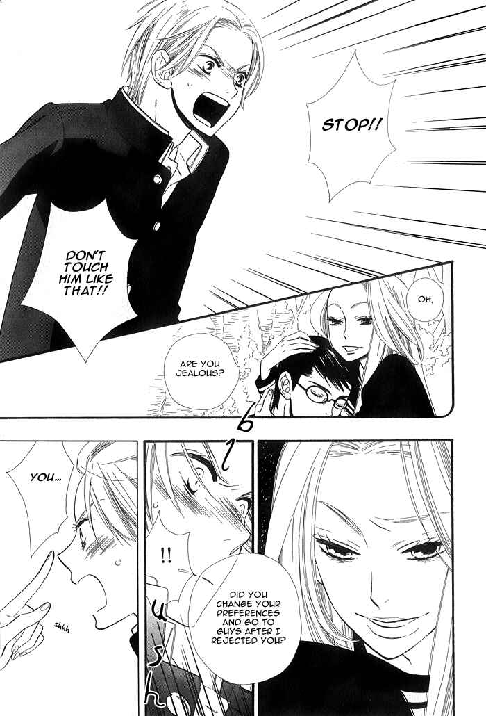 Page 11 Chapter 3 Love Quest