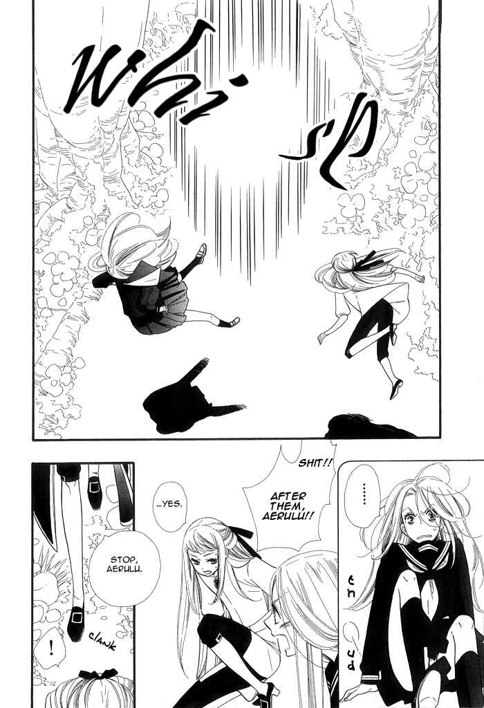 Page 16 Chapter 3 Love Quest