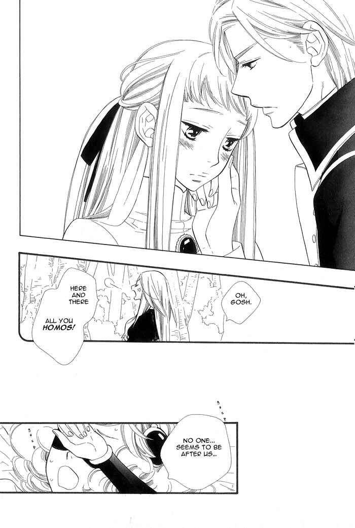 Page 18 Chapter 3 Love Quest