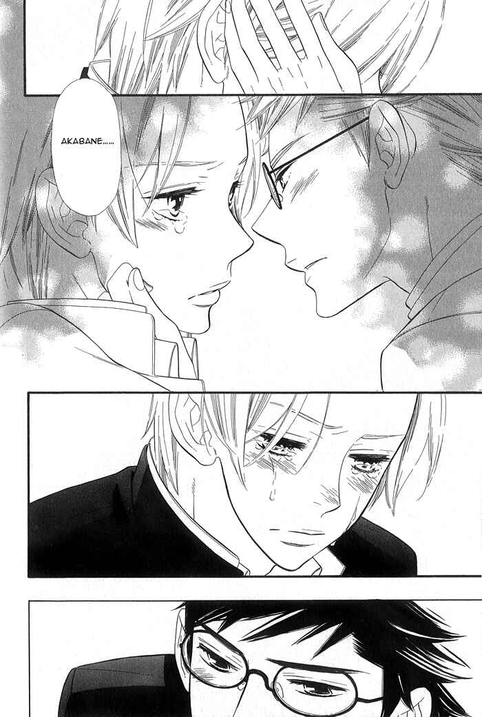 Page 22 Chapter 3 Love Quest