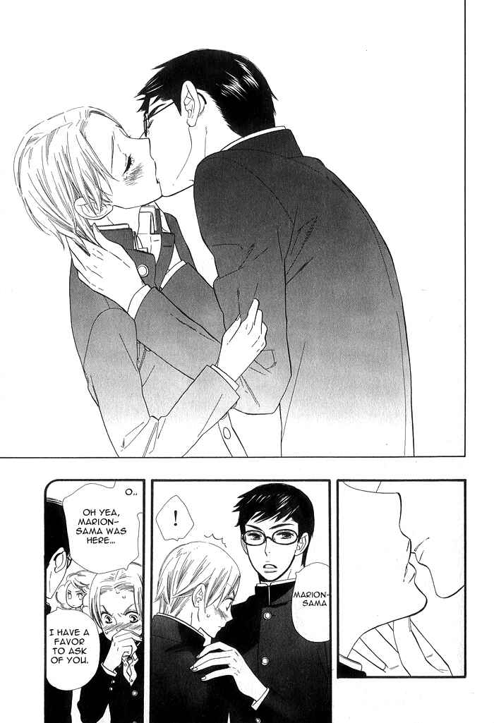 Page 23 Chapter 3 Love Quest
