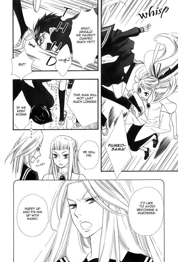 Page 6 Chapter 3 Love Quest
