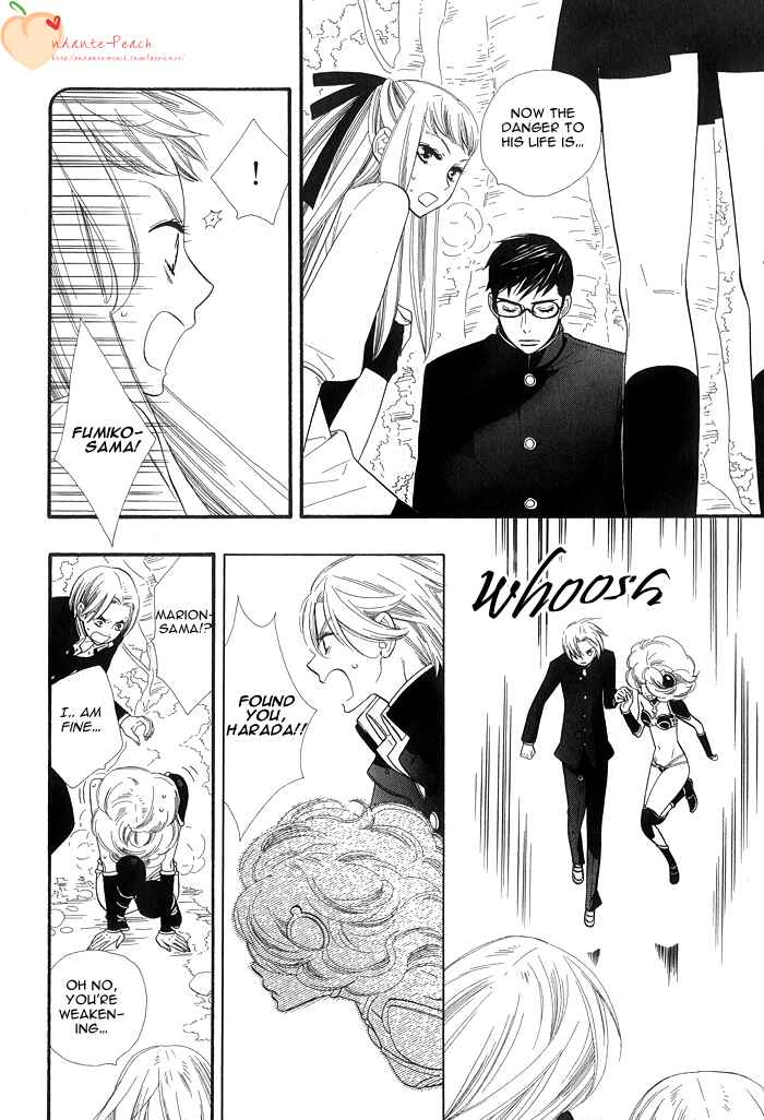 Page 8 Chapter 3 Love Quest