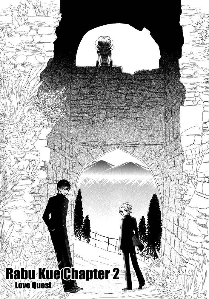 Page 1 Chapter 2 Love Quest