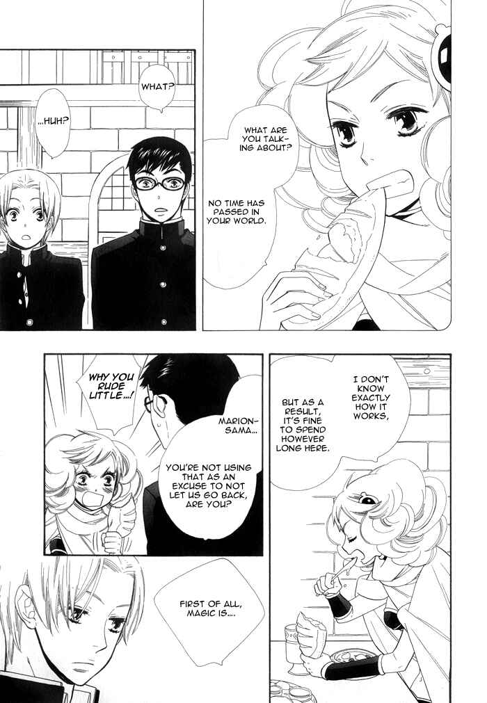 Page 11 Chapter 2 Love Quest