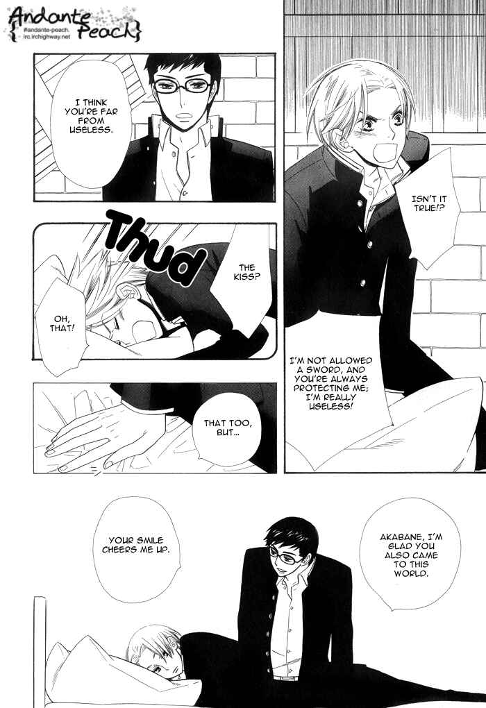 Page 14 Chapter 2 Love Quest