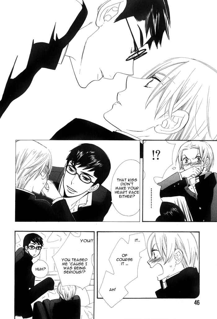 Page 18 Chapter 2 Love Quest