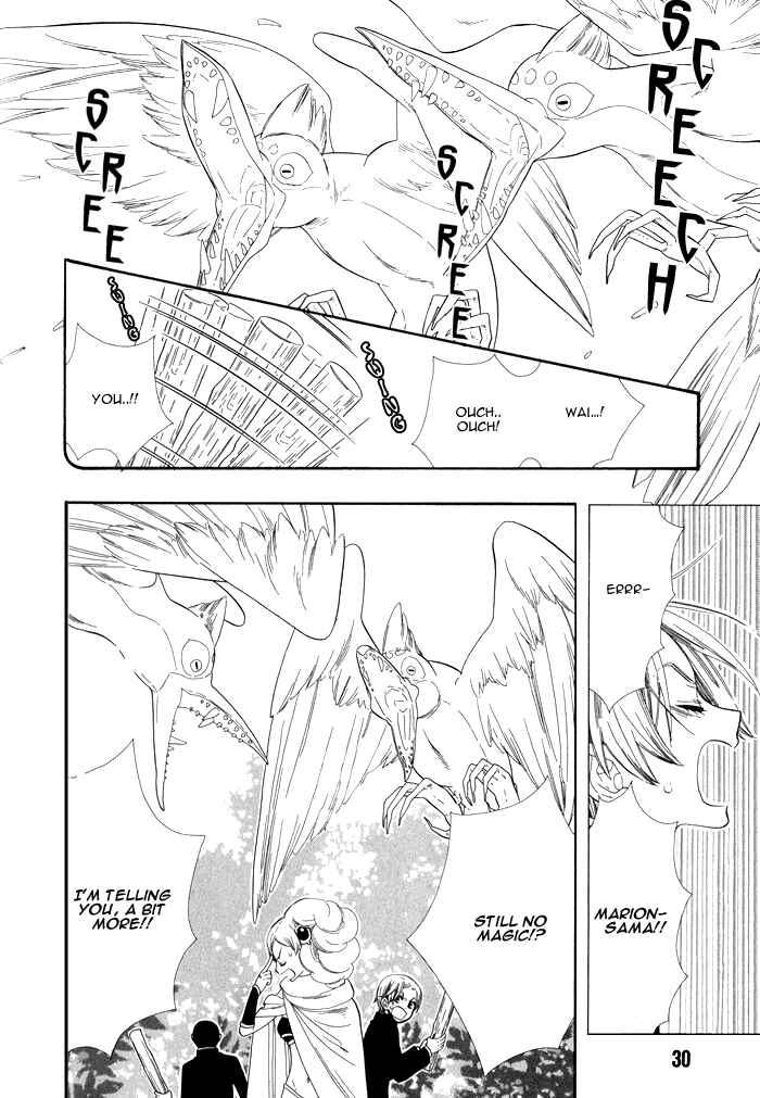 Page 2 Chapter 2 Love Quest