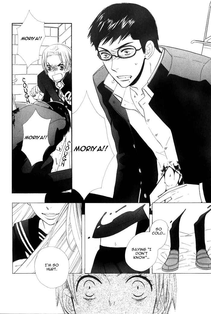 Page 22 Chapter 2 Love Quest