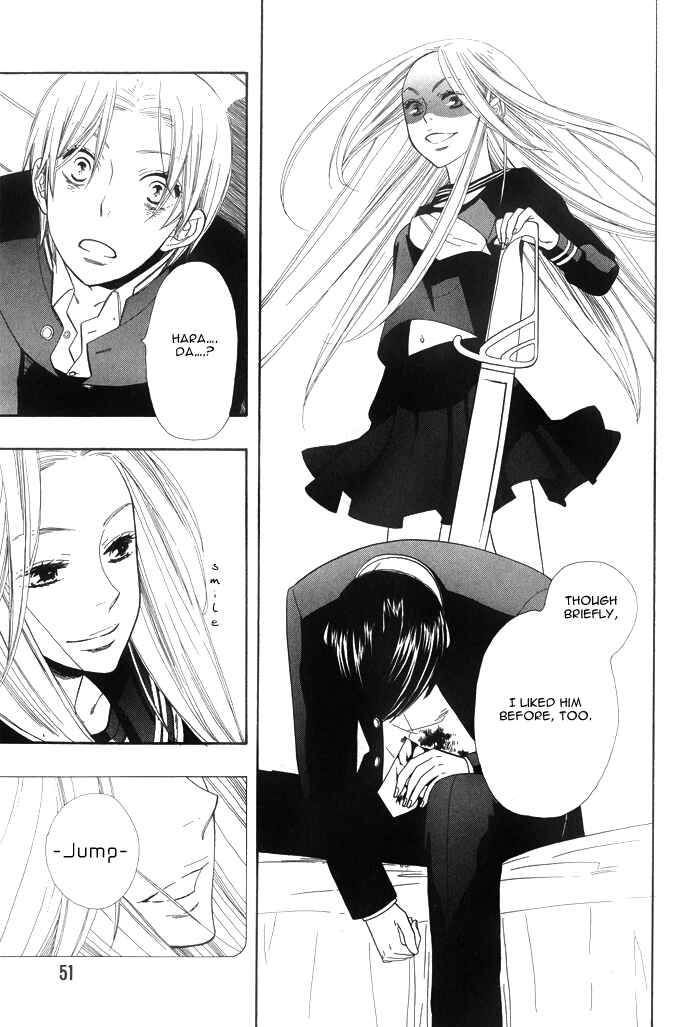 Page 23 Chapter 2 Love Quest