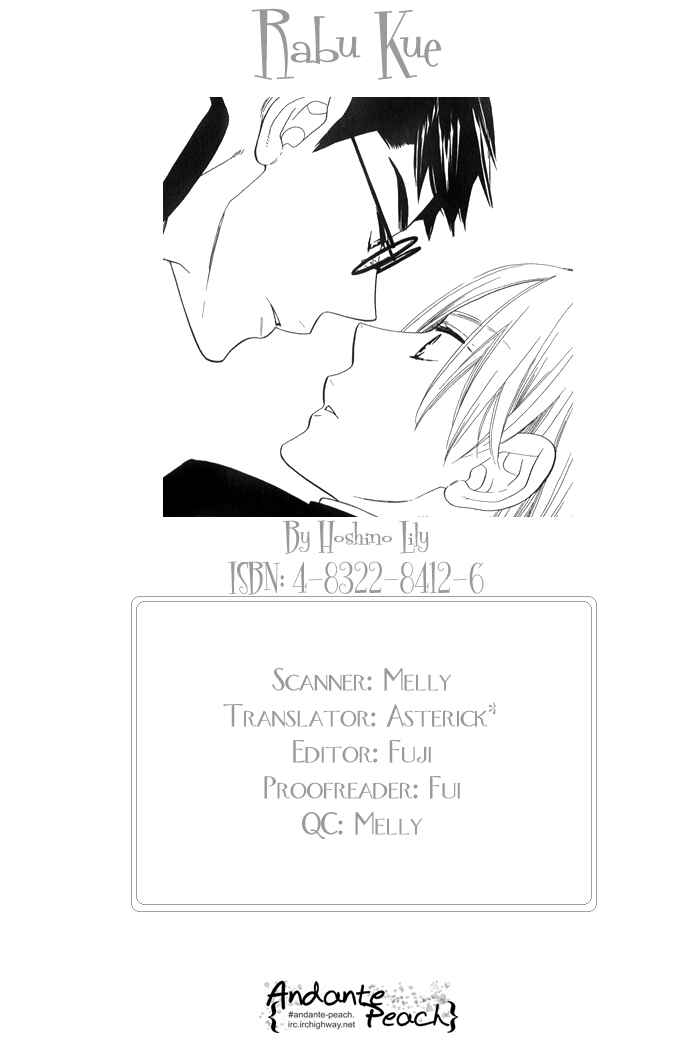 Page 25 Chapter 2 Love Quest