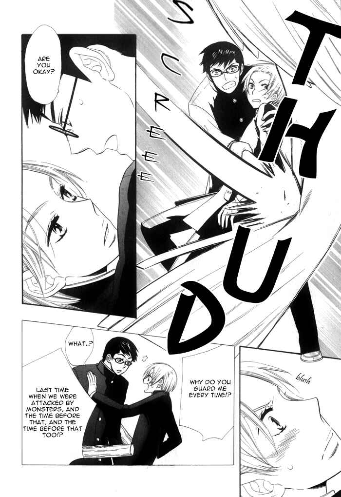 Page 4 Chapter 2 Love Quest