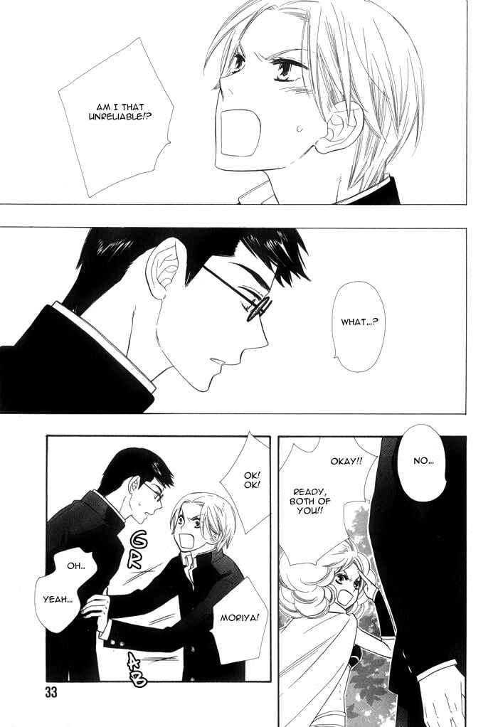 Page 5 Chapter 2 Love Quest