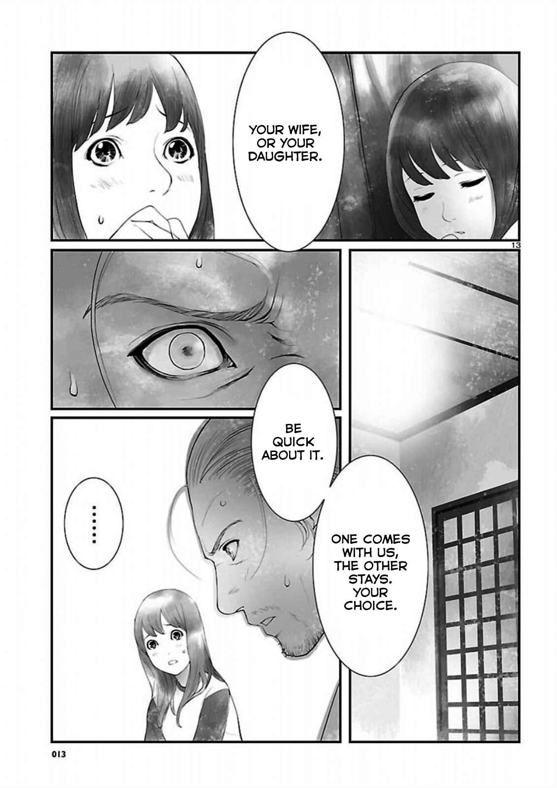 Page 13 Chapter 9 Steins;Gate - Brownian Motion of Love and Hate