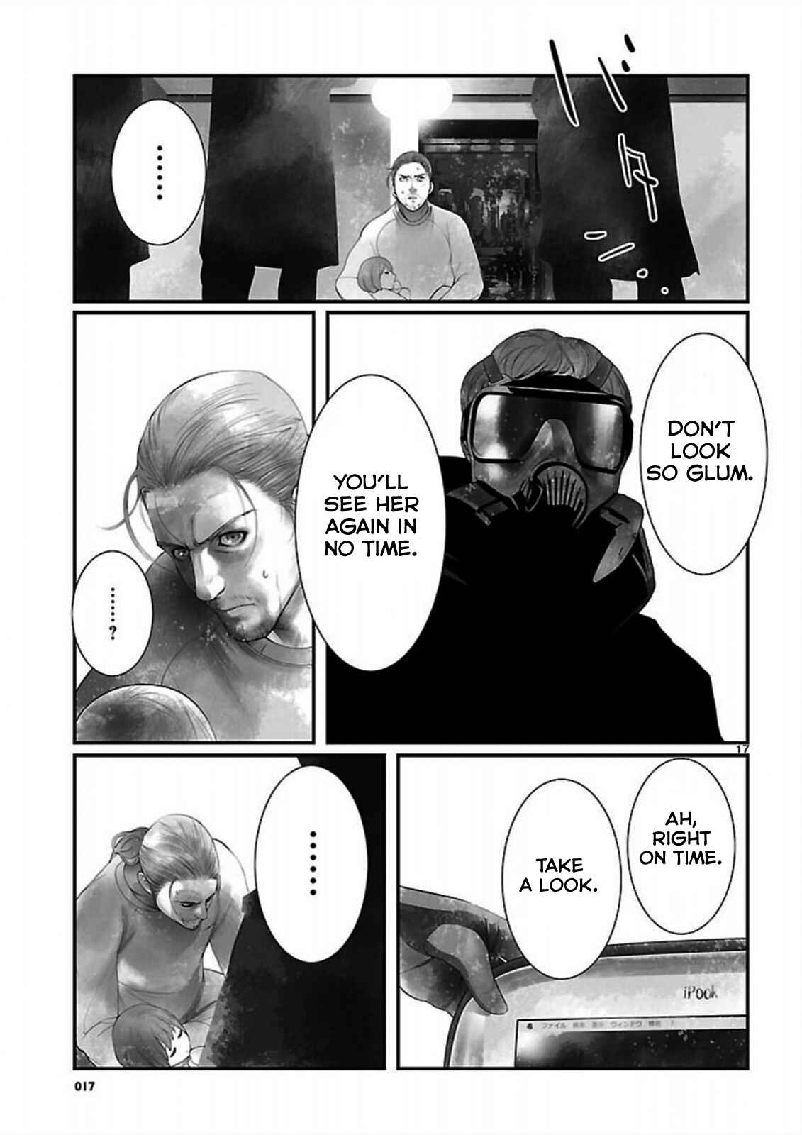Page 17 Chapter 9 Steins;Gate - Brownian Motion of Love and Hate