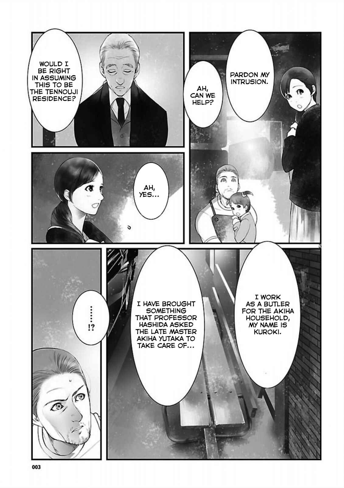 Page 3 Chapter 9 Steins;Gate - Brownian Motion of Love and Hate