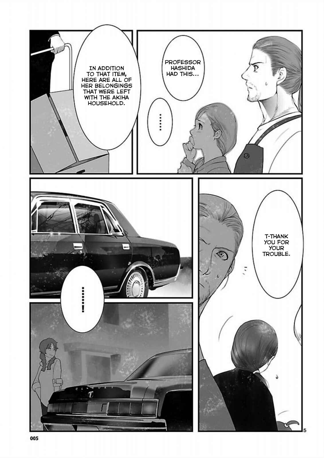 Page 5 Chapter 9 Steins;Gate - Brownian Motion of Love and Hate