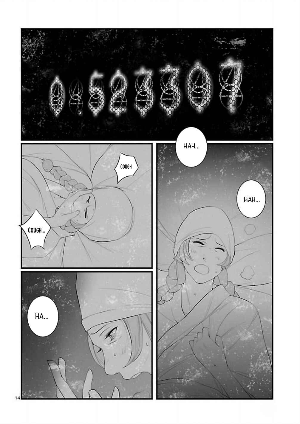 Page 14 Chapter 8 Steins;Gate - Brownian Motion of Love and Hate