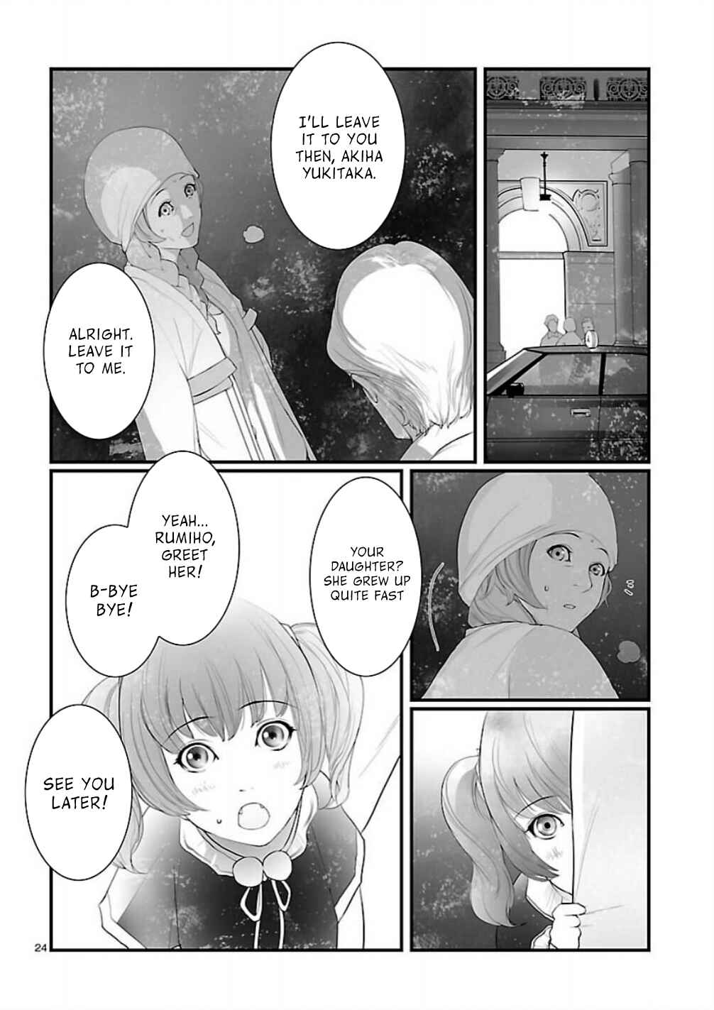 Page 24 Chapter 8 Steins;Gate - Brownian Motion of Love and Hate