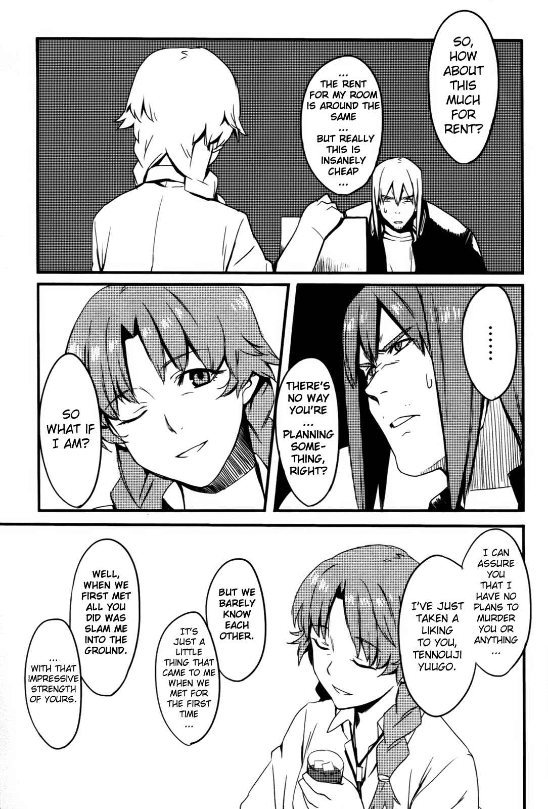Page 15 Chapter 4 Steins;Gate - Brownian Motion of Love and Hate