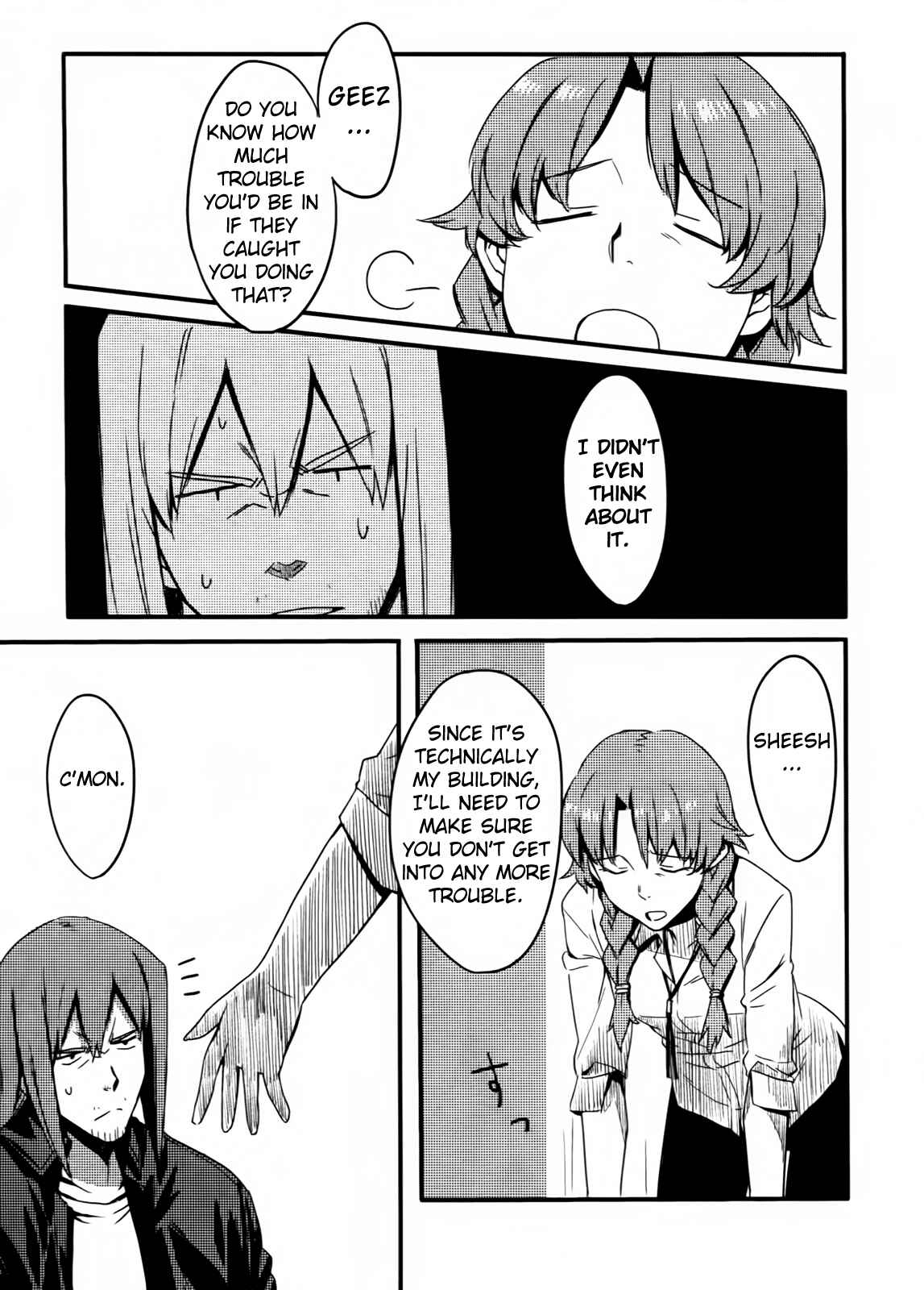 Page 17 Chapter 4 Steins;Gate - Brownian Motion of Love and Hate