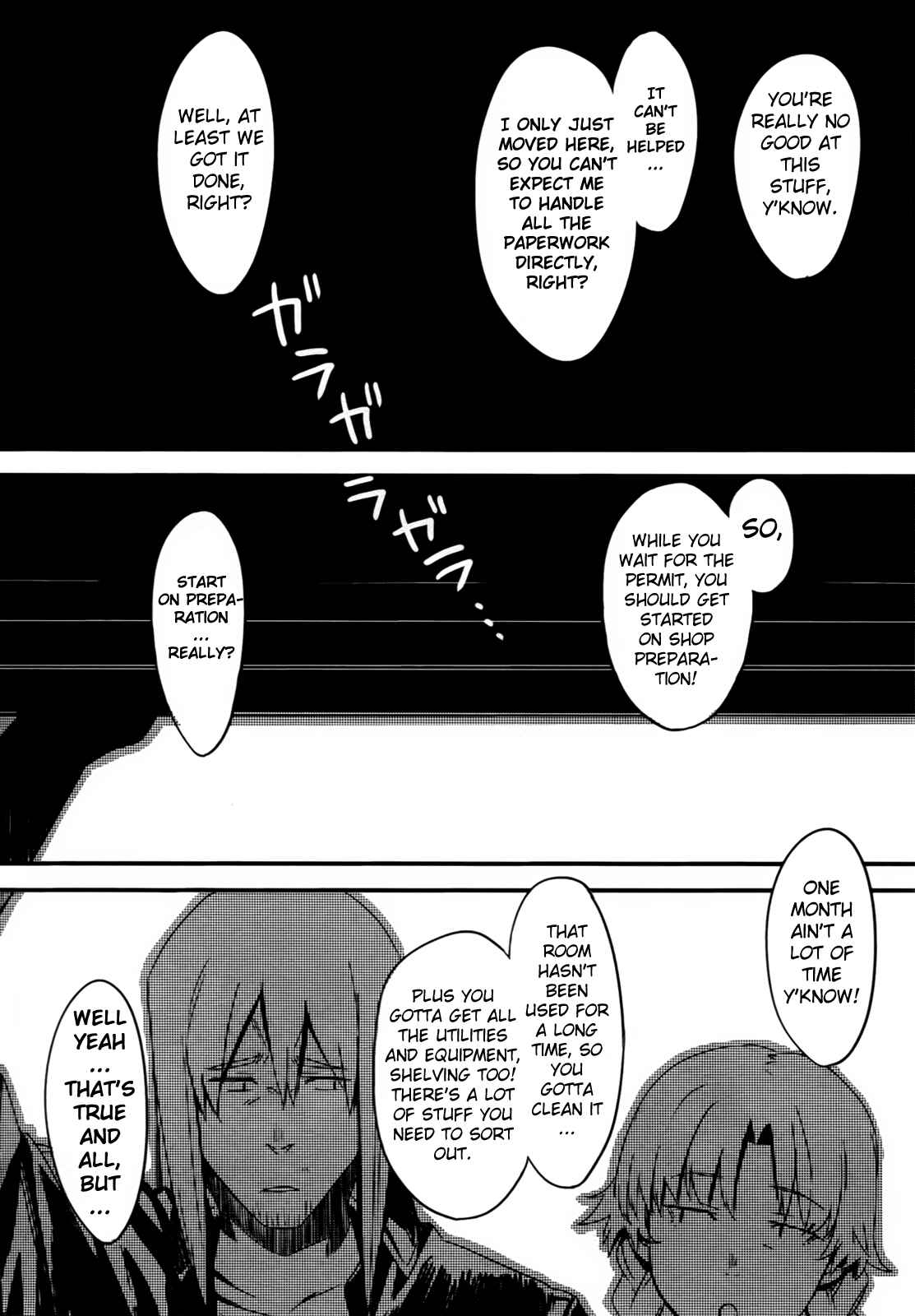 Page 20 Chapter 4 Steins;Gate - Brownian Motion of Love and Hate