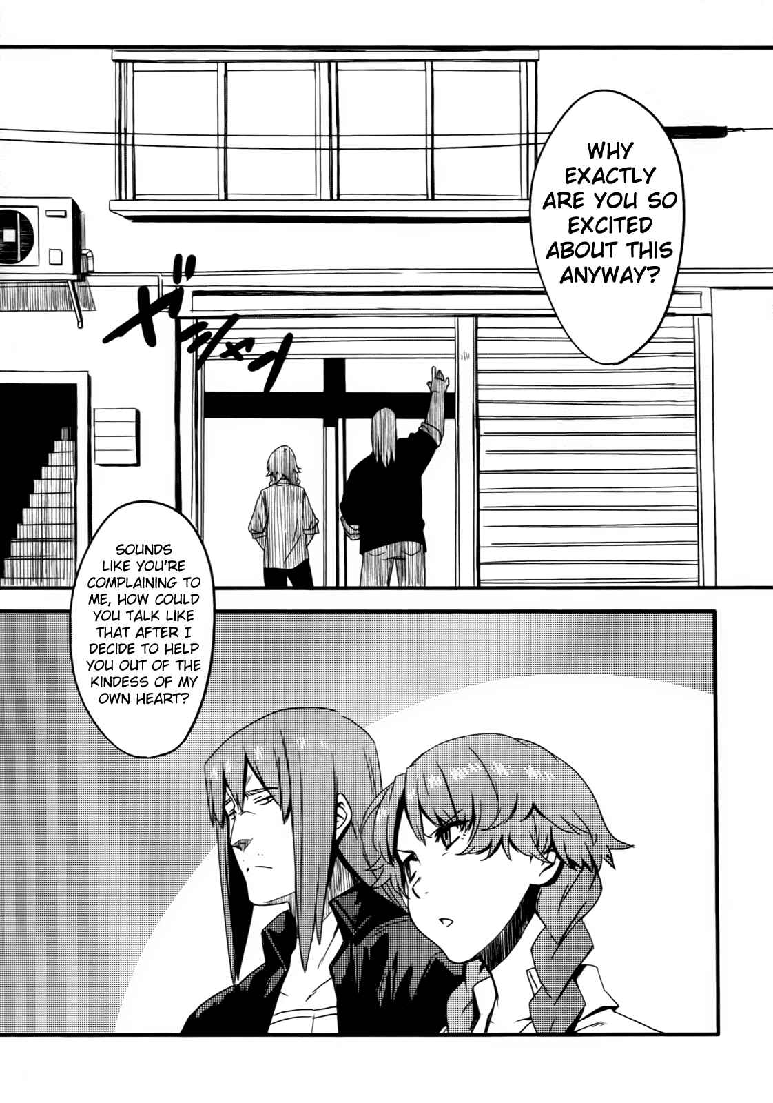 Page 21 Chapter 4 Steins;Gate - Brownian Motion of Love and Hate