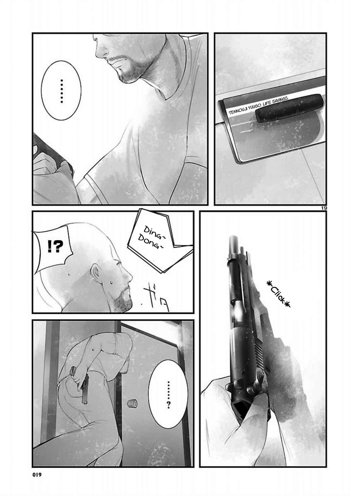 Page 19 Chapter 10 Steins;Gate - Brownian Motion of Love and Hate