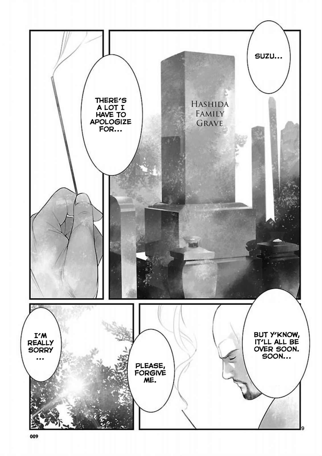 Page 9 Chapter 10 Steins;Gate - Brownian Motion of Love and Hate